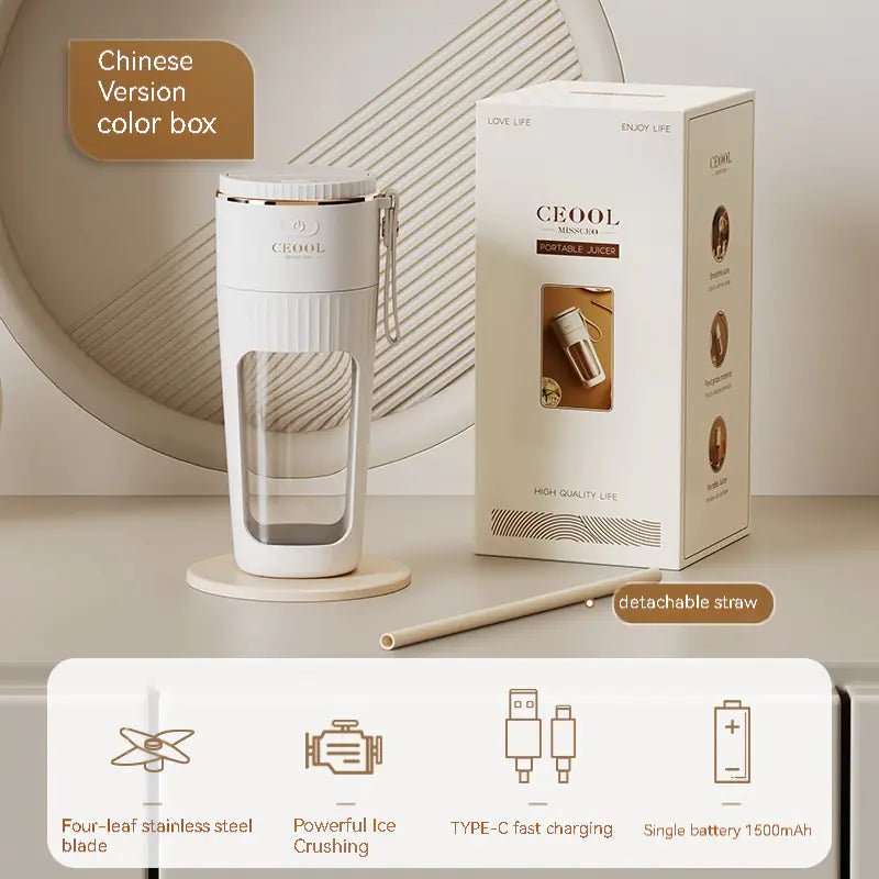 Copo Juicer Elétrico Portátil - Copy Club - 3.7V Chinese color box - 0318 Juicer Cup